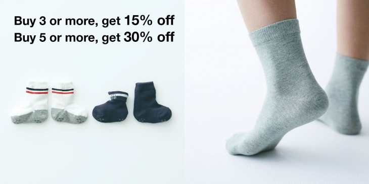 socks-banner-2