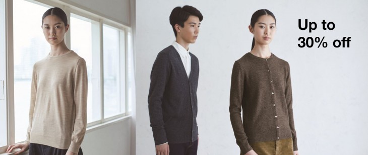 wool-banner
