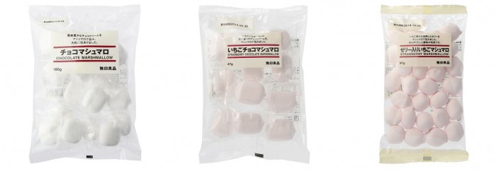 marshmallows