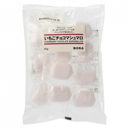 strawberry_chocolate1