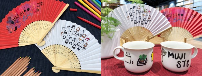 fan cups collage