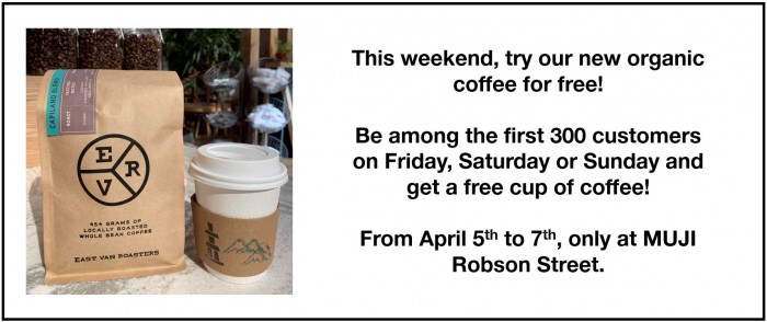 free-coffee2