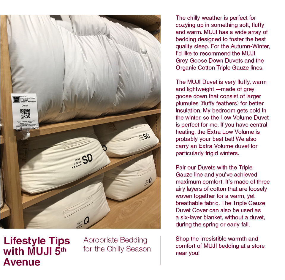 MUJI Week Tests11