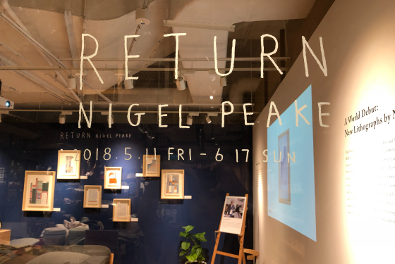 Nigel-Peake-Blog-Banner