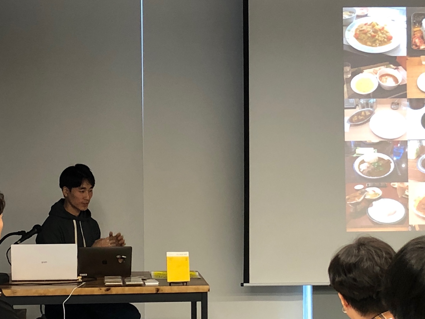 KakaoTalk_20190320_153625147_05