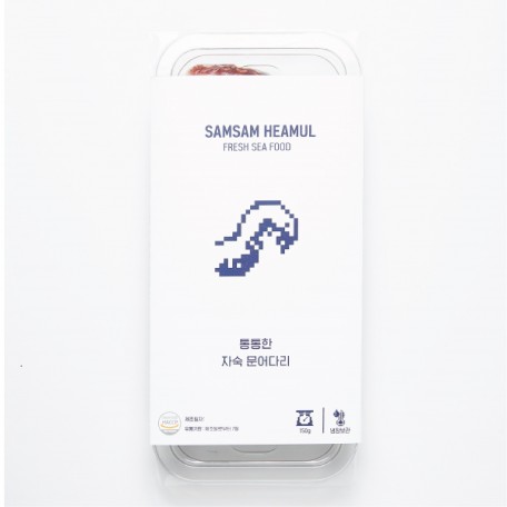 KakaoTalk_20201106_164242060_04