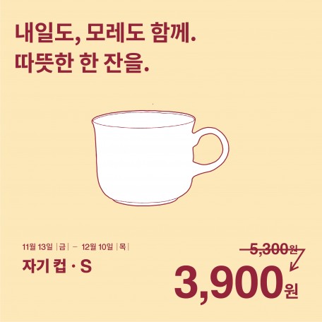 KakaoTalk_20201202_133126551_02
