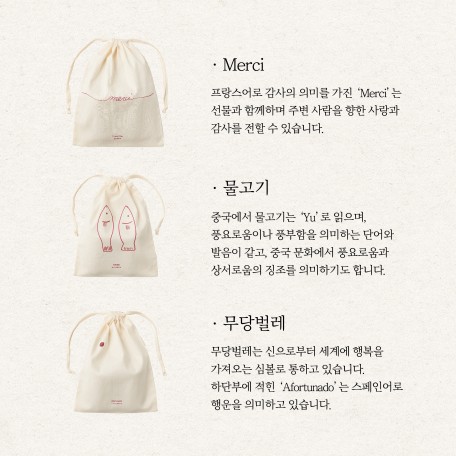 KakaoTalk_20201210_175236242_03