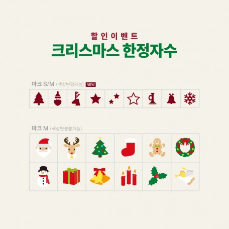 KakaoTalk_20201210_175330033_02