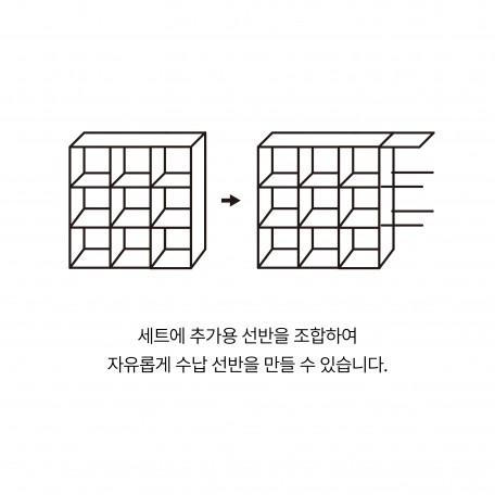 KakaoTalk_20210112_112842250