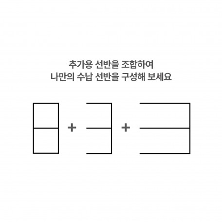 KakaoTalk_20210114_173137253
