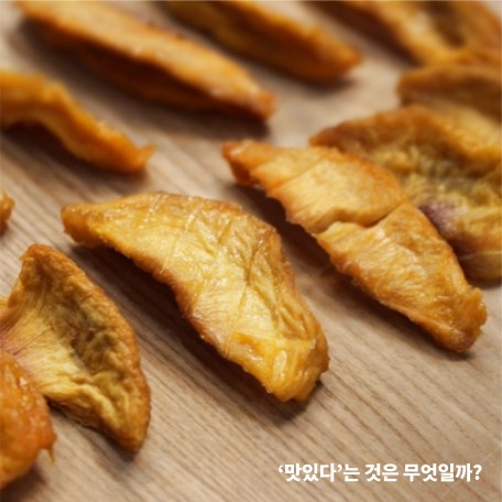 KakaoTalk_20210115_153439419_01