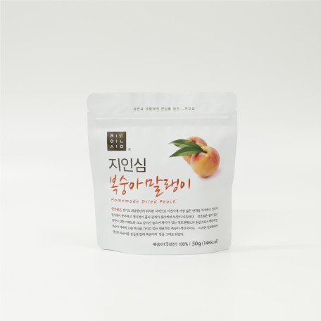 KakaoTalk_20210115_153439419_03