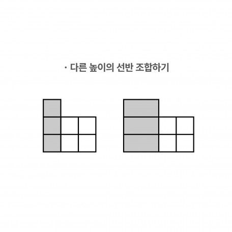 KakaoTalk_20210118_174712375
