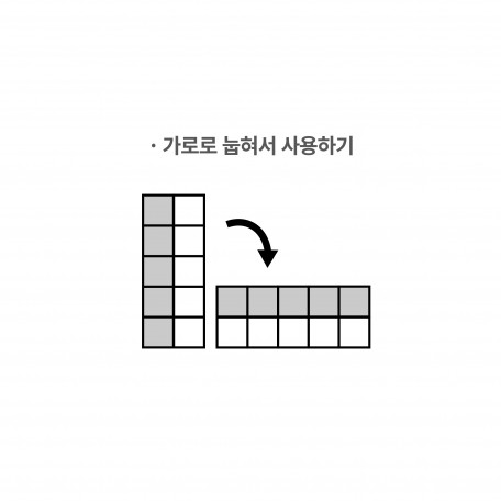 KakaoTalk_20210118_174712375_03