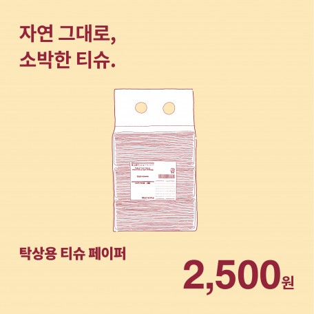 KakaoTalk_20210125_171101949