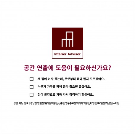 KakaoTalk_20210203_173507892_01