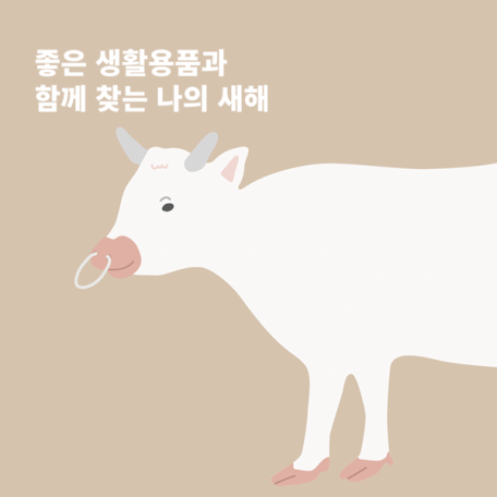 KakaoTalk_20210204_145320066
