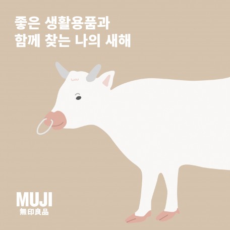 KakaoTalk_20210210_180233057_01