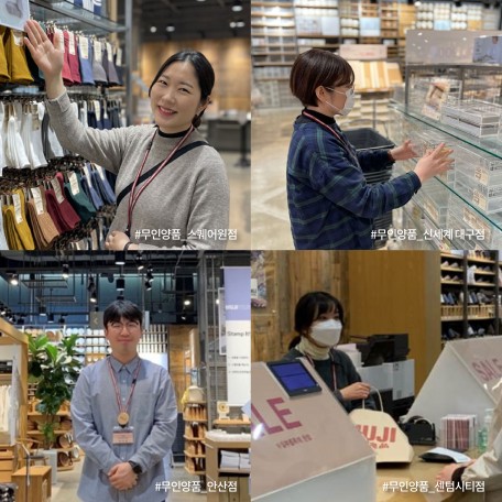 KakaoTalk_20210210_180233057_02