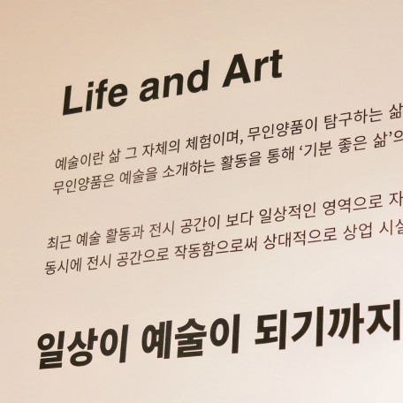 KakaoTalk_20210317_122059207_02