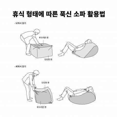 sofa 1 (4)