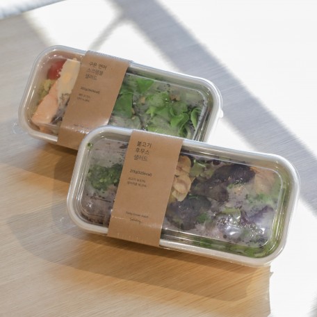 SALADING (4)