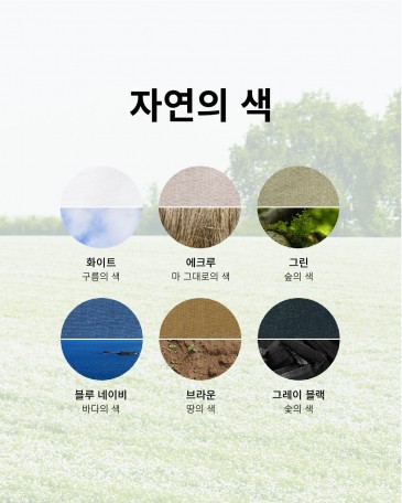 linen (4)