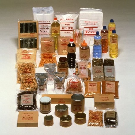 muji1