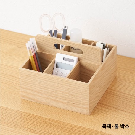WOODEN (3)