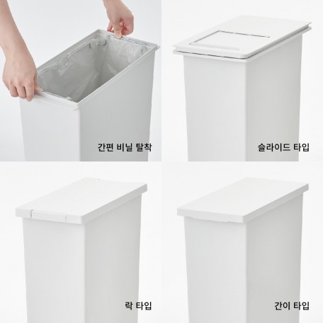 DUSTBOX (4)