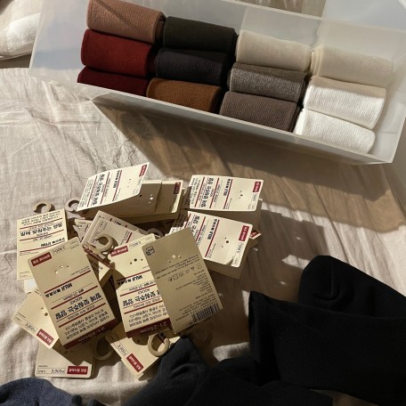 SOCKS (2)