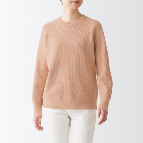 garment (4)