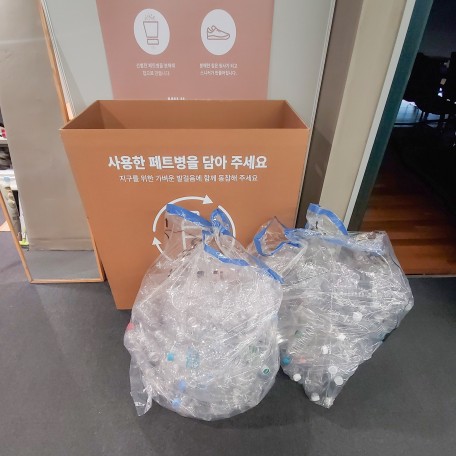 04 - 본사