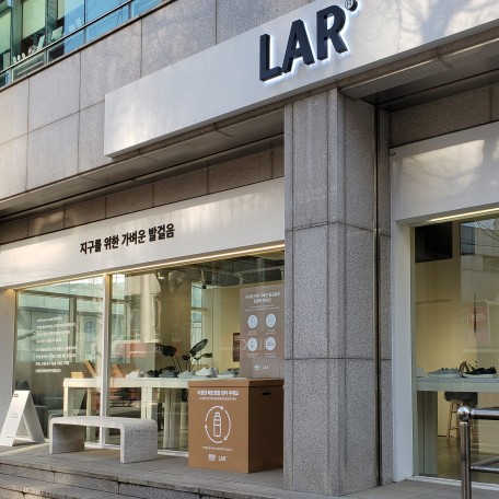 05 - LAR