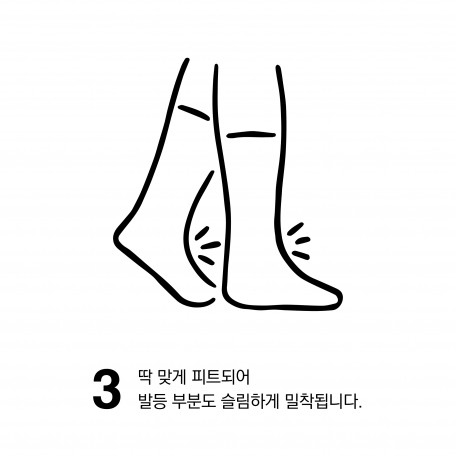 1218_직각양말-04