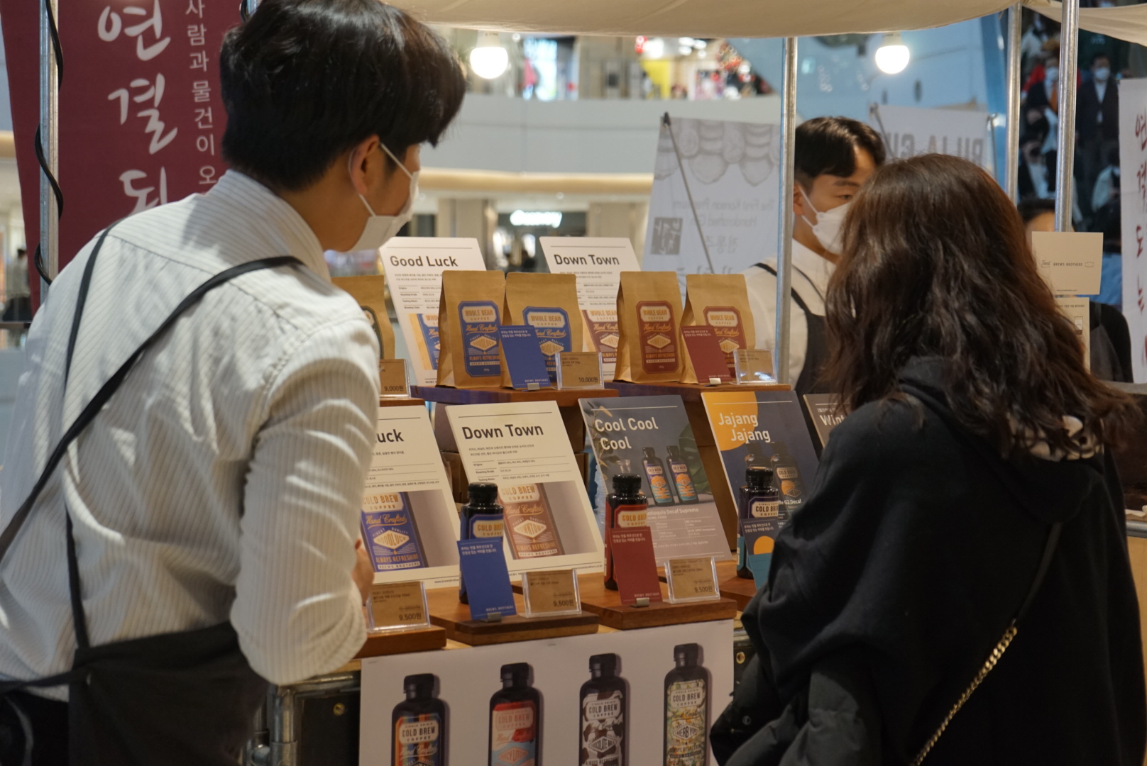 KakaoTalk_20220315_162723155_03