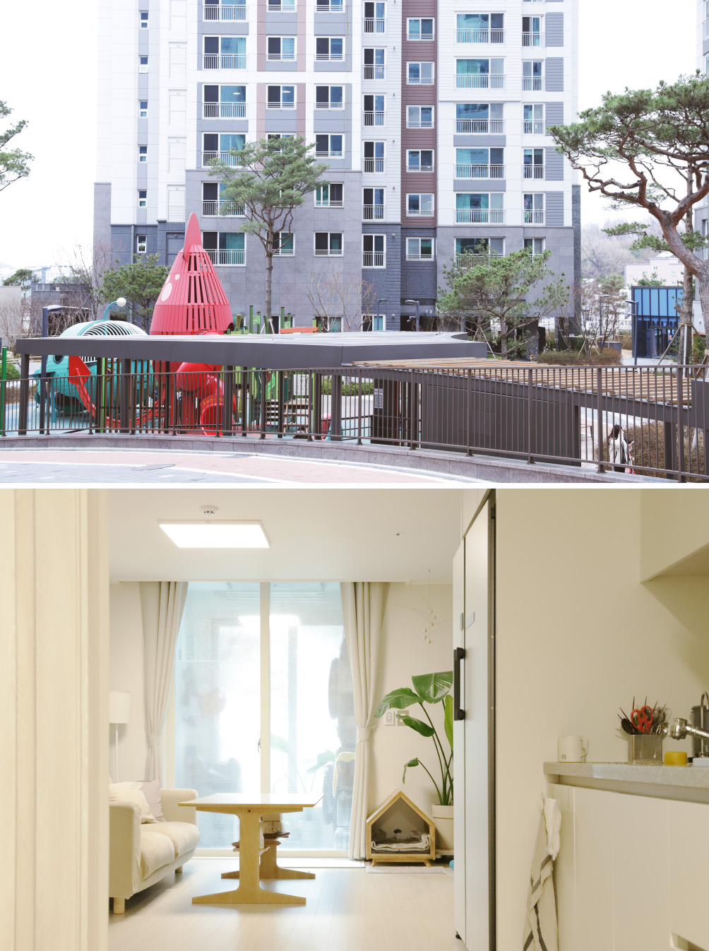 STAFF HOUSE (3)
