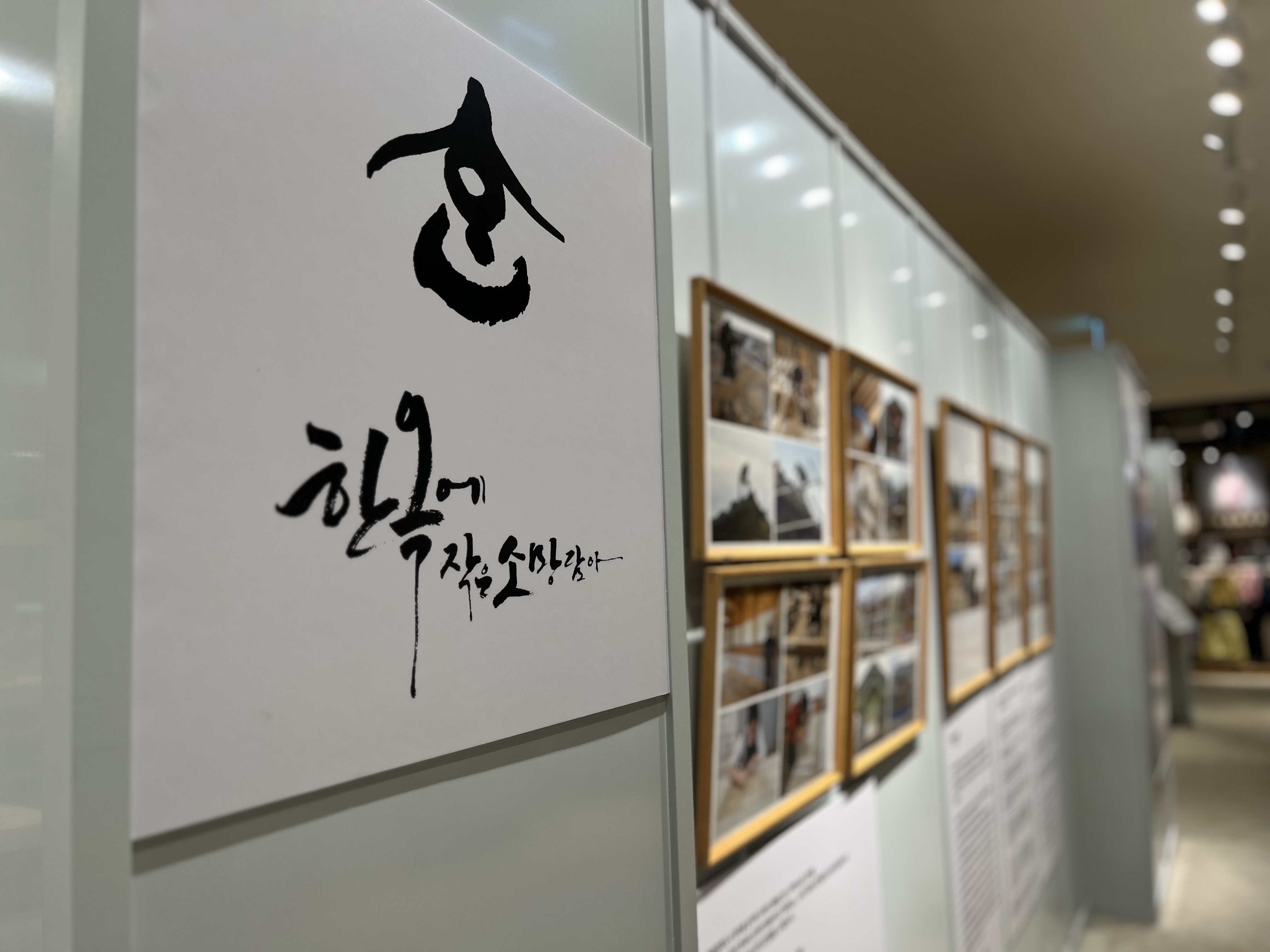 KakaoTalk_20230924_144209982_01