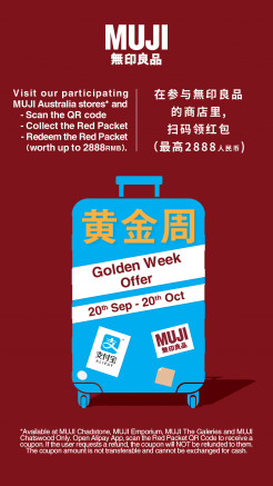Ali Pay & Wechat Golden Week IG 1080x1920-01