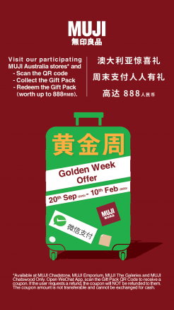 Ali Pay & Wechat Golden Week IG 1080x1920-04