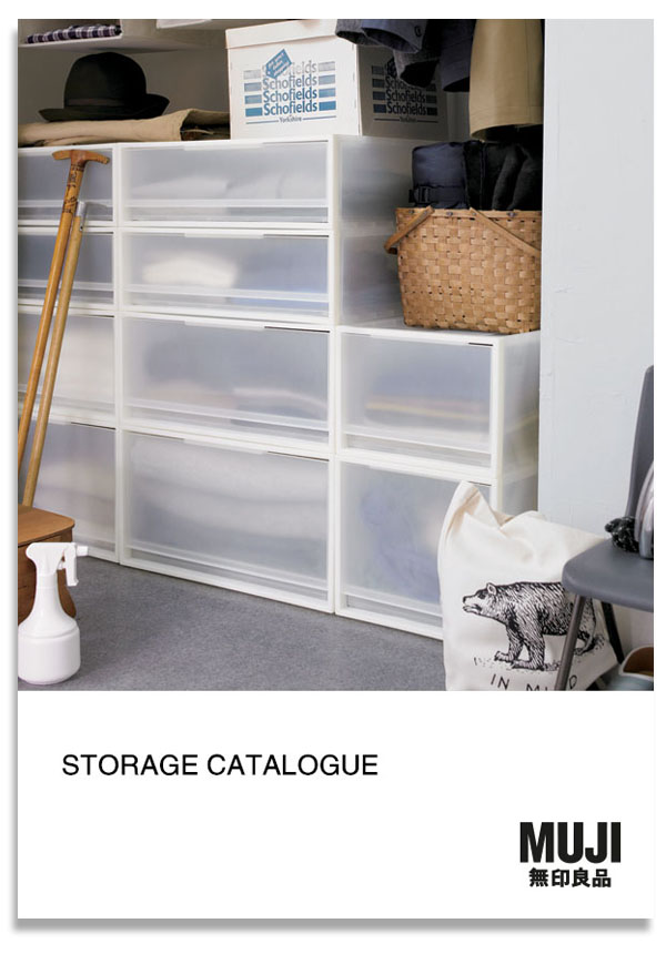 catalogue News MUJI