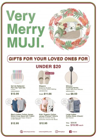 MUJI_Christmas_Gift_Guide
