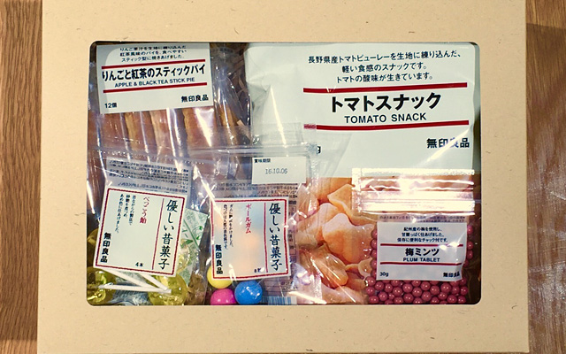 151214_musashino_151220