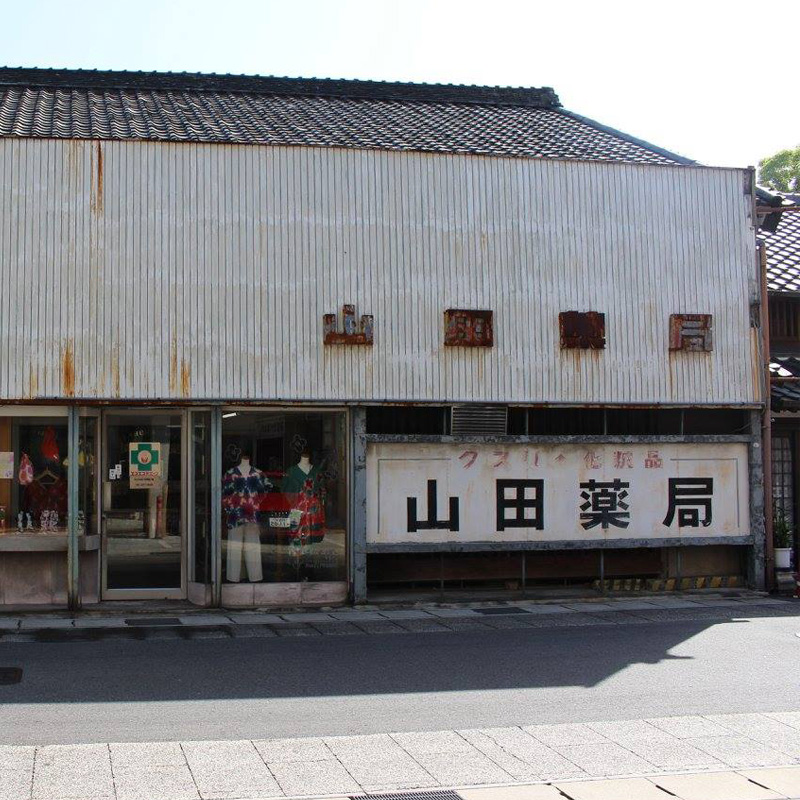 161015_nagoyameitetsu