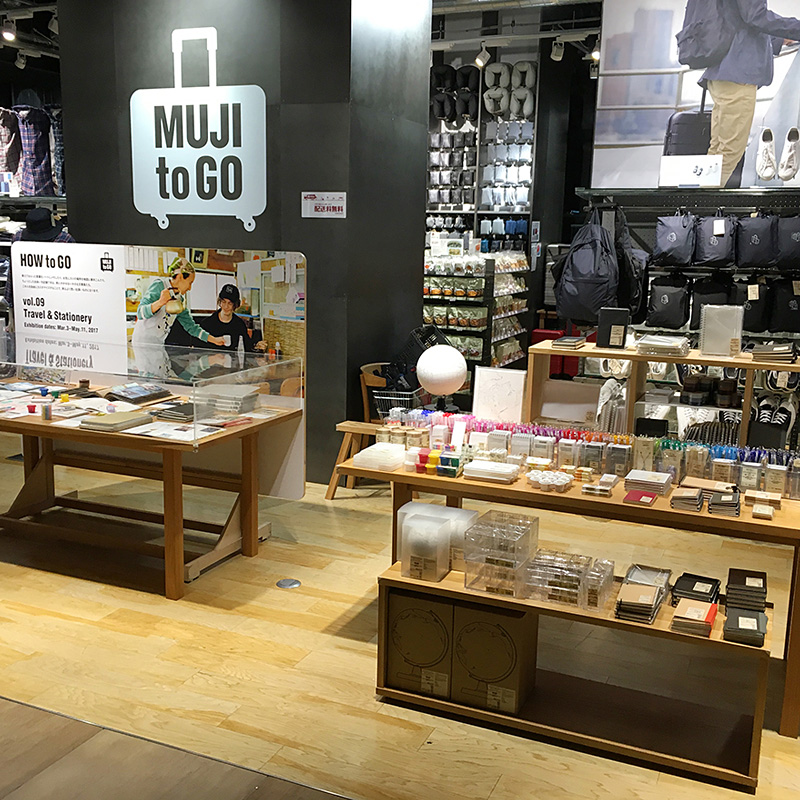 170303_howtogo