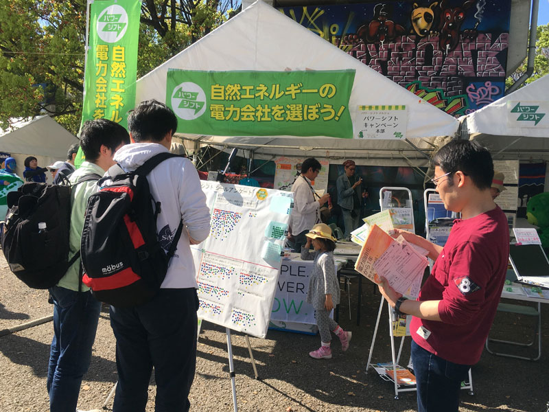 171024_yurakucho_main