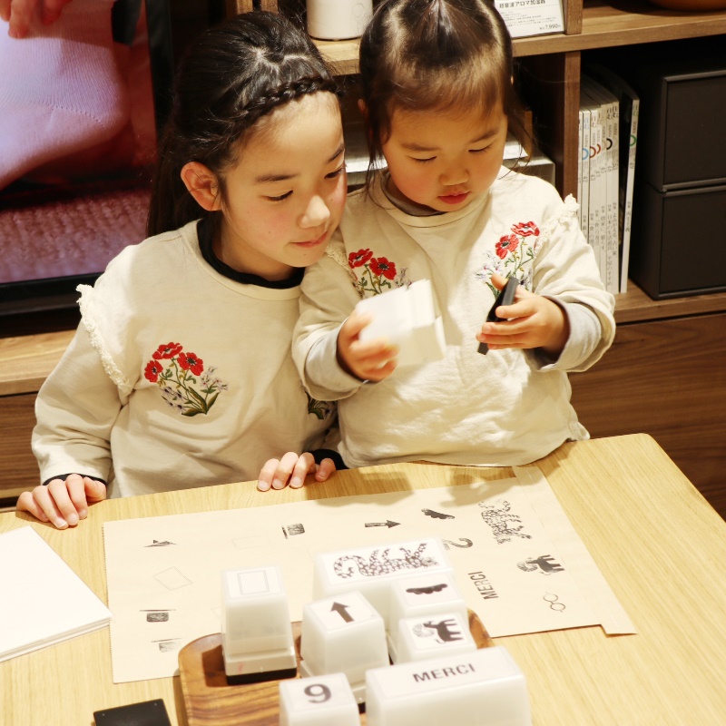 1212_futakotamagawamain