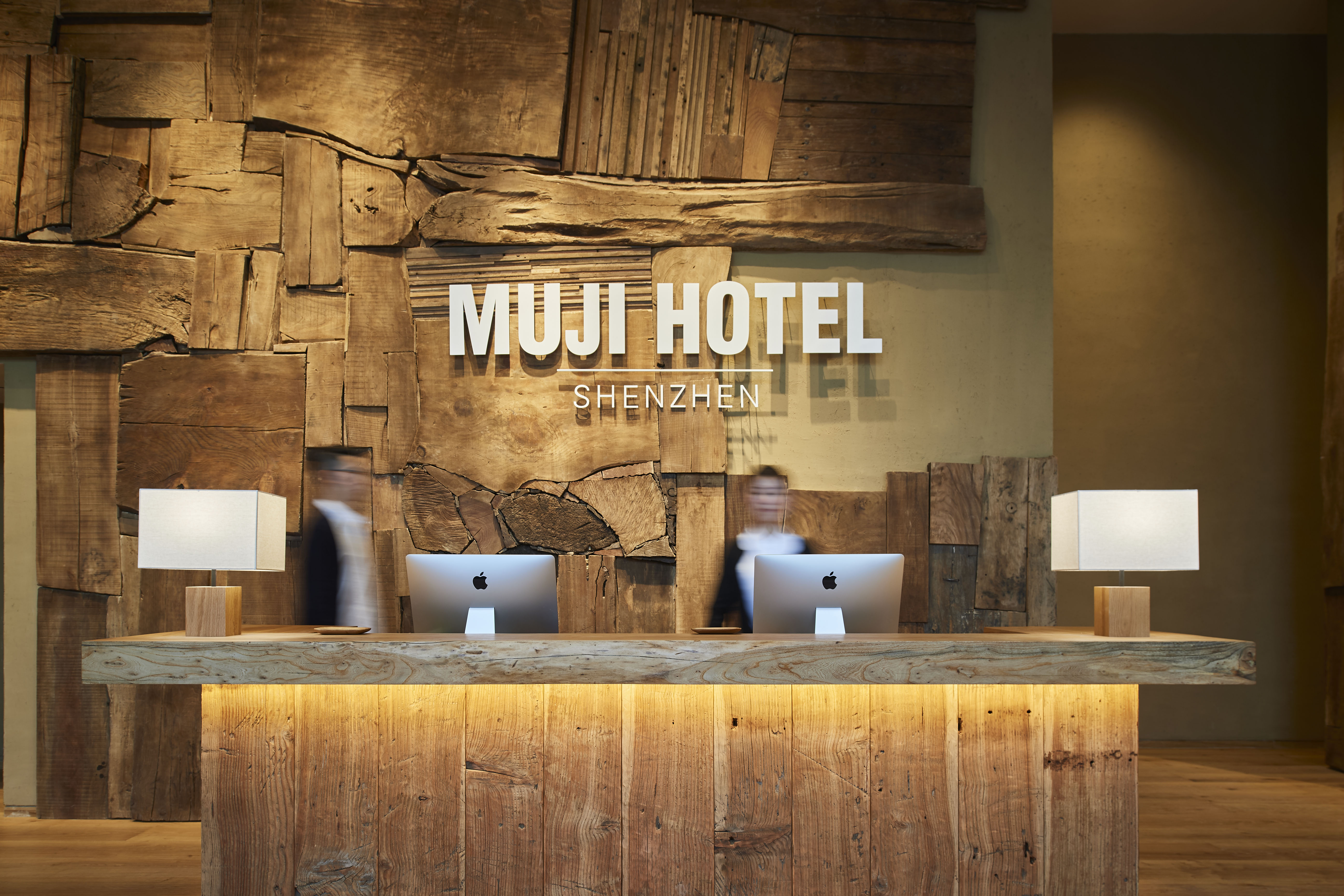 世界初のMUJI HOTEL 「MUJI HOTEL SHENZHEN」がオープン | ニュース | 無印良品