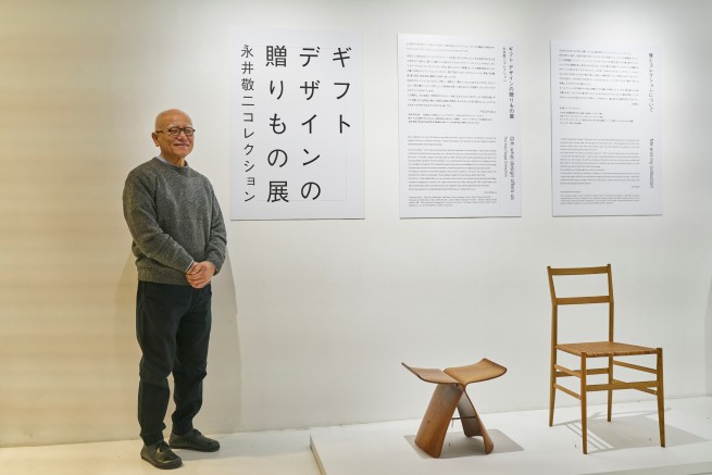 ATELIER MUJI_メイン